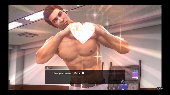 kiryu heart